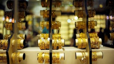 টানা দাম বাড়ার পর কমলো স্বর্ণের মূল্য