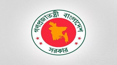 আরও ৫ সিটি করপোরেশনে প্রশাসক নিয়োগ