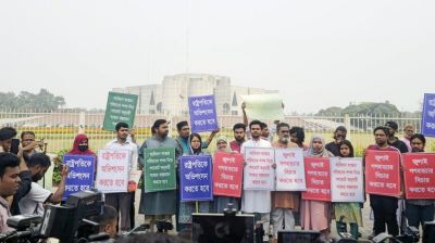 রাষ্ট্রপতির অভিসংশনসহ ৩ দাবিতে সংসদ ভবনের সামনে এনসিপি