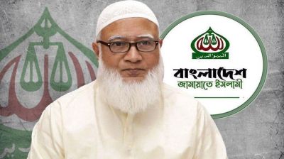 বিরোধীদলীয় নেতা হিসেবে স্বীকৃতি পেলেন জামায়াত আমির শফিকুর রহমান