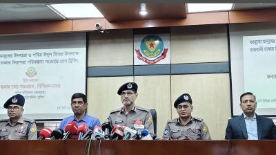 ঈদে রাজধানীর নিরাপত্তায় বিশেষ পরিকল্পনা নিল ডিএমপি