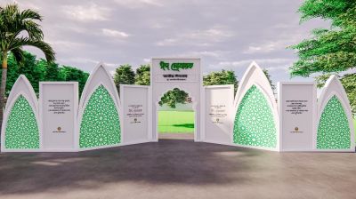 জাতীয় ঈদগাহে প্রধান ঈদ জামাত সকাল সাড়ে ৮টায়