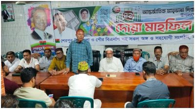 শেরপুর উপজেলা বিএনপির উদ্যোগে স্বাধীনতা দিবস উপলক্ষে প্রস্তুতিসভা অনুষ্ঠিত