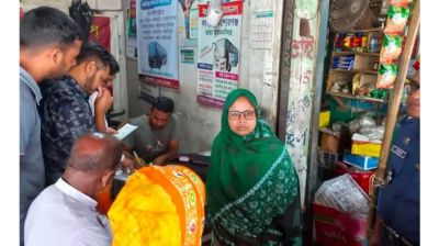 বগুড়ায় অতিরিক্ত ভাড়া আদায়ের অভিযোগে আর.কে পরিবহনকে জরিমানা