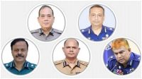 বাধ্যতামূলক অবসরে ৫ অতিরিক্ত আইজিপি