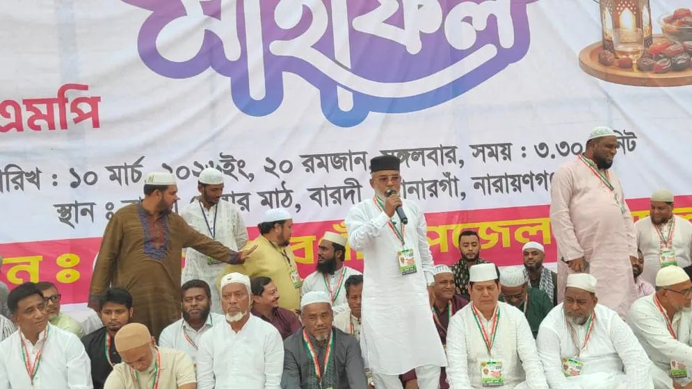 মাদক ব্যবসায়ীদের হাত-পা ভেঙে মেঘনা নদীতে ভাসানো হবে : মান্নান