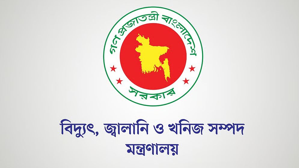 তেলের প্রধান ডিপোগুলোতে সেনাবাহিনী মোতায়েনের নির্দেশ