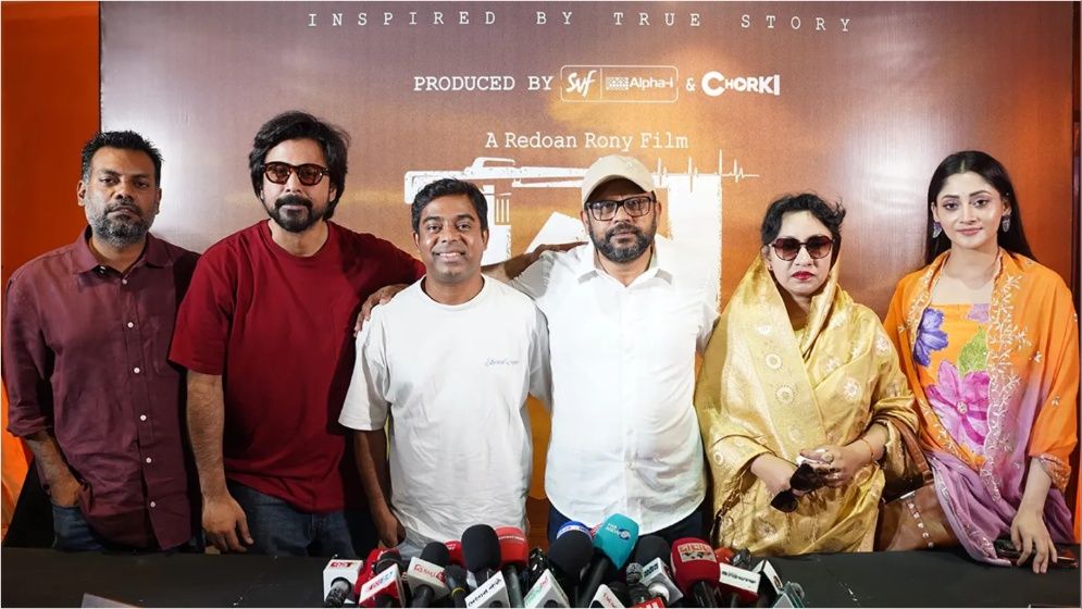 প্রকাশ্যে এলেন ‘দম’ সিনেমার আসল নূর