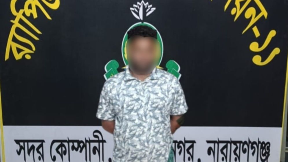 রূপগঞ্জে প্রবাসী মাসুম হত্যা মামলার আসামি শাকিল গ্রেপ্তার