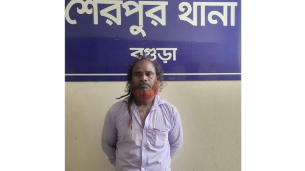 শেরপুরে পাওনা ৫ হাজার টাকা চাওয়ায় বৃদ্ধকে পিটিয়ে হত্যা, আটক ১
