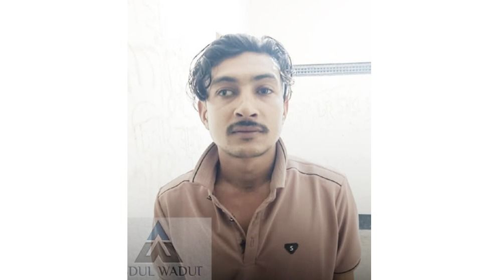 শেরপুরে ২৪ পিস ইয়াবাসহ যুবক গ্রেফতার