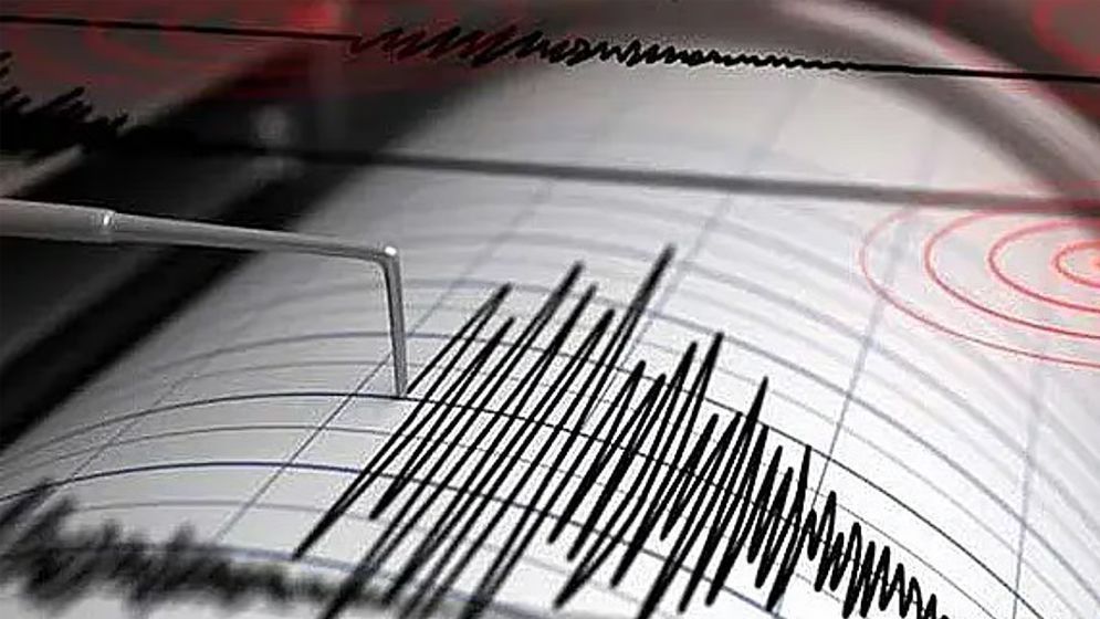 জাপানে ৭ দশমিক ৪ মাত্রার শক্তিশালী ভূমিকম্প