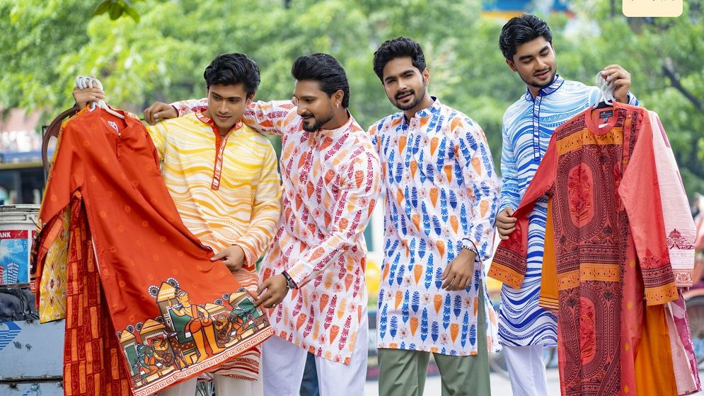 বৈশাখী আয়োজনে বিশ্বরঙ