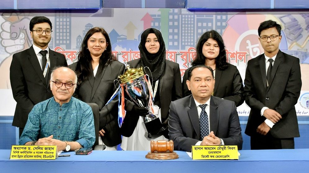 করদান পদ্ধতি জটিল করা হয় দুর্নীতির সুযোগ সৃষ্টির জন্য: ড. সেলিম জাহান