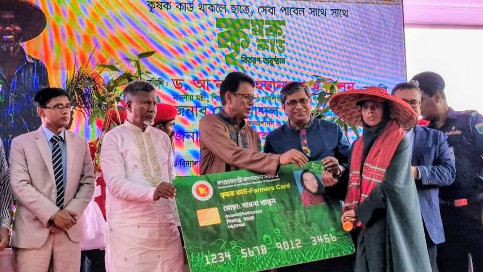 বগুড়াকে শিক্ষানগরী ও এডুকেশনাল হাব হিসেবে গড়ে তোলা হবে: শিক্ষামন্ত্রী