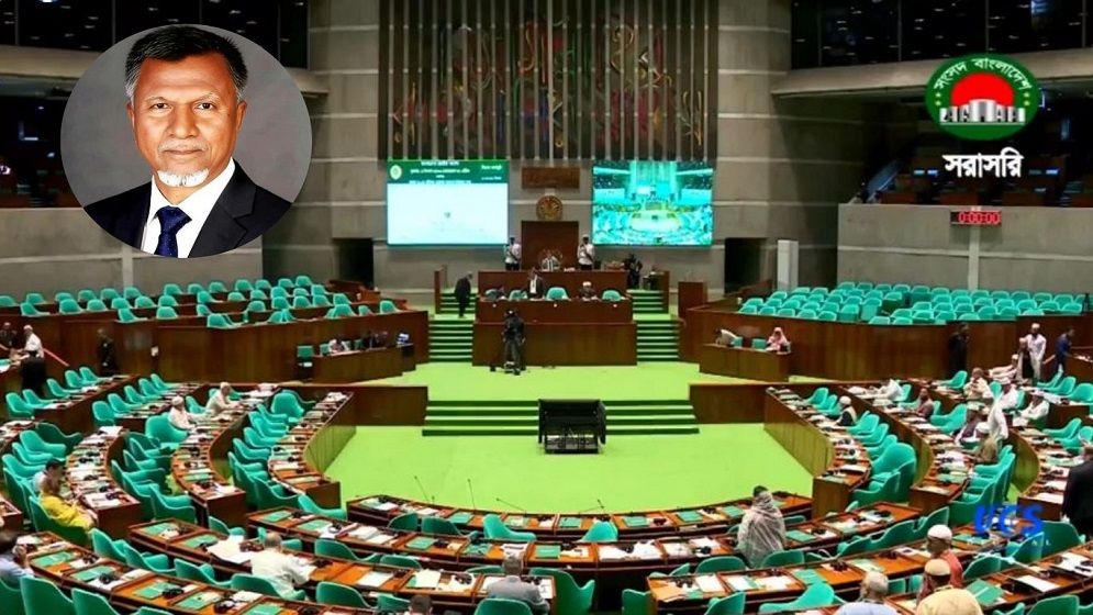 আ. লীগ আমলে বিসিএস ক্যাডার নিয়োগে দুর্নীতি তদন্ত করছে দুদক