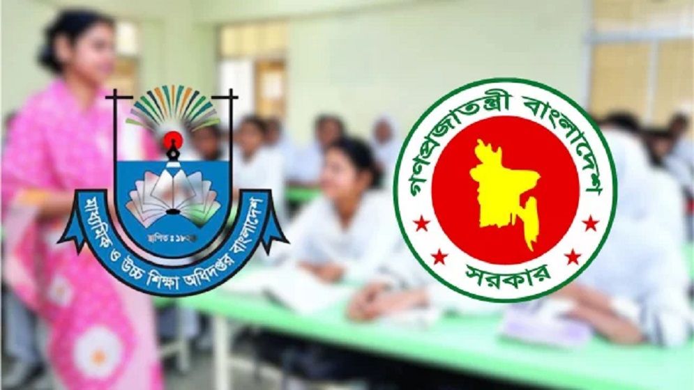 এমপিওভুক্ত শিক্ষকদের উৎসব ভাতা বাড়াতে উদ্যোগ