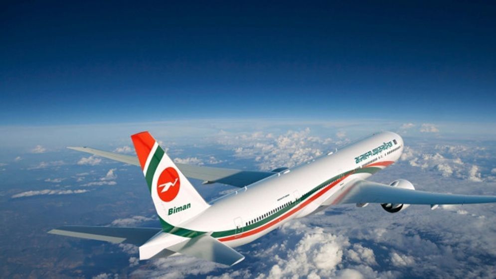 বোয়িং থেকে ১৪টি উড়োজাহাজ কিনছে সরকার