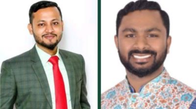 কায়েতপাড়া ইউনিয়ন কৃষক দলের আহ্বায়ক ফেরদৌস, সদস্য সচিব সোহেল রানা