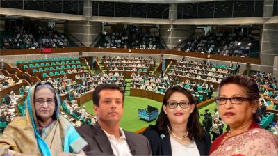 ‘জাতির পিতা’র পরিবারের বিশেষ নিরাপত্তা আইন বাতিল