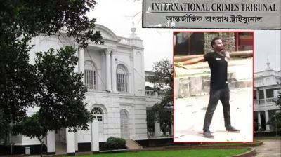 আবু সাঈদ হত্যায় ২ পুলিশ সদস্যের মৃত্যুদণ্ড, অন্যদের বিভিন্ন মেয়াদে সাজা