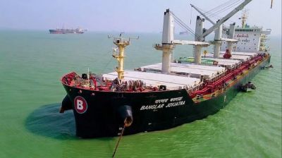 হরমুজ পার হওয়ার অনুমতি পায়নি বাংলাদেশি জাহাজ