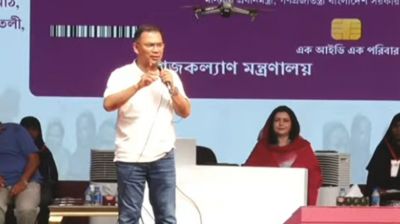 পাচারের টাকা ফিরিয়ে এনে ফ্যামিলি ও কৃষক কার্ডে ব্যবহার করা হবে : প্রধানমন্ত্রী