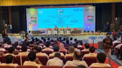 নরসিংদীতে অনুষ্ঠিত হলো ‘ক্যাশলেস বাংলাদেশ’ বিষয়ক র‍্যালি ও দিনব্যাপী সেমিনার