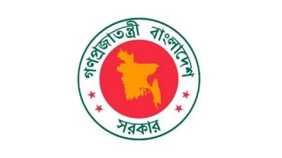 বিমানের বিজনেস ক্লাসে চড়তে পারবেন না অতিরিক্ত সচিব পদমর্যাদার কর্মকর্তারা