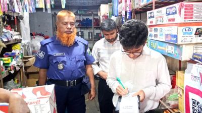 বগুড়ায় বেশি দামে গ্যাস সিলিন্ডার বিক্রি করায় জরিমানা