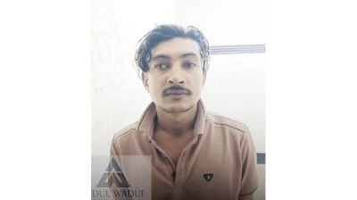 শেরপুরে ২৪ পিস ইয়াবাসহ যুবক গ্রেফতার