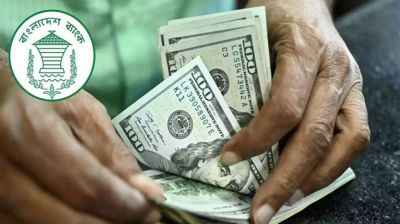 ইতিহাস গড়ে মার্চে সর্বোচ্চ রেমিট্যান্স প্রবাহ