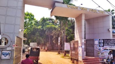 জ্বালানি সংকটে স্থবির শেরপুর উপজেলা প্রশাসনের মাঠ কার্যক্রম, বাড়ছে ভোগান্তি