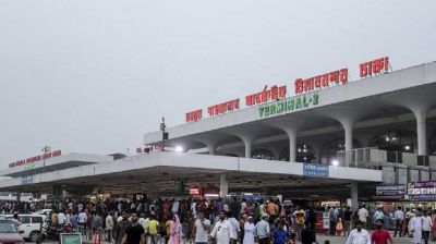 দেশের ৮ বিমানবন্দরে সর্বোচ্চ সতর্কতা জারি