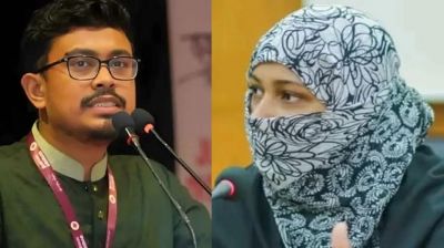 ভোলায় নারী জামায়াতকর্মী গ্রেপ্তার, সামাজিকমাধ্যমে তোলপাড়