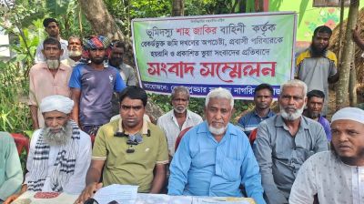 নিকলীতে খাল খননের নামে কৃষকের জমি দখলের চেষ্টা, এলাকায় উত্তেজনা