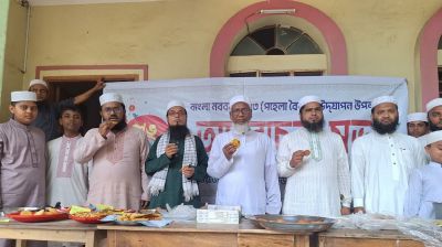 হয়বতনগর কামিল মাদ্রাসায় উৎসবমুখর পরিবেশে নববর্ষ ও পিঠা উৎসব উদযাপন