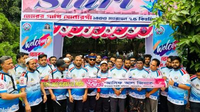 সোনারগাঁয়ে বর্ষবরণে ব্যতিক্রমধর্মী আয়োজন মিনি ম্যারাথন