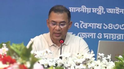 দেশের ৭ জেলায় ই-বেইলবন্ড কার্যক্রমের উদ্বোধন করলেন প্রধানমন্ত্রী