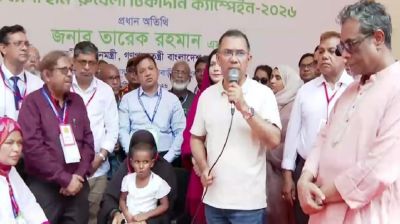 দীর্ঘ ২০ বছর পর পৈত্রিক ভিটায় পা রাখলেন প্রধানমন্ত্রী তারেক রহমান