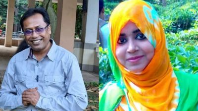 তনু হত্যা মামলার ফরেনসিক চিকিৎসকের বিদেশে পালানোর চেষ্টা