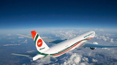 বোয়িং থেকে ১৪টি উড়োজাহাজ কিনছে সরকার