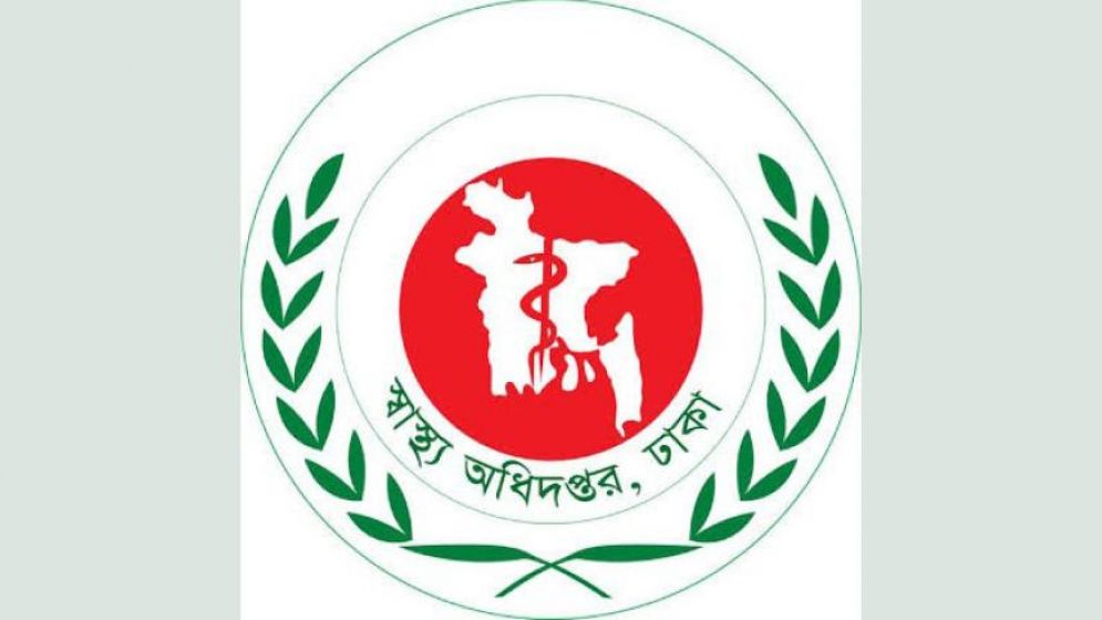 হামে মৃত্যু-আক্রান্তের তথ্য ২ সপ্তাহে ৩ বার সংশোধন করল স্বাস্থ্য অধিদপ্তর