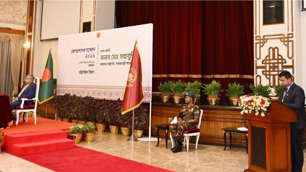 নতুন সরকারের নীতি বাস্তবায়নে দৃঢ় প্রত্যয় জেলা প্রশাসকদের