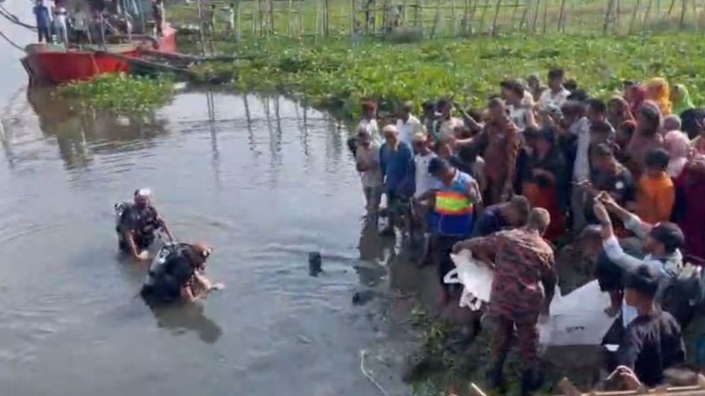 নরসিংদীর মেঘনা নদীতে গোসলে নেমে প্রাণ গেল কলেজশিক্ষার্থীর