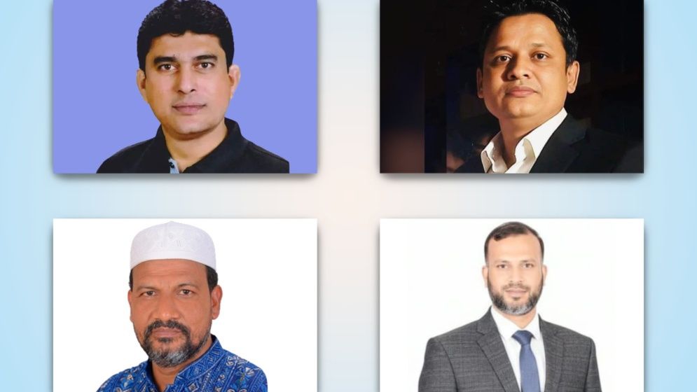 ঢাকা মহানগর উত্তর ও দক্ষিণের যুবদলের নেতৃত্বে আসছে যারা