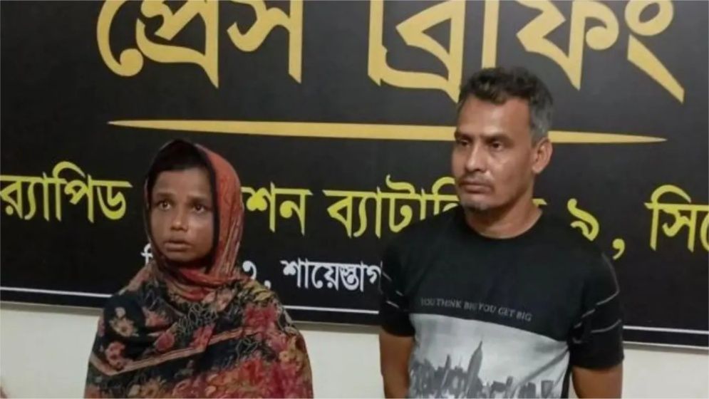 নরসিংদী থেকে চুরি হওয়া শিশু হবিগঞ্জে উদ্ধার, গ্রেপ্তার ২