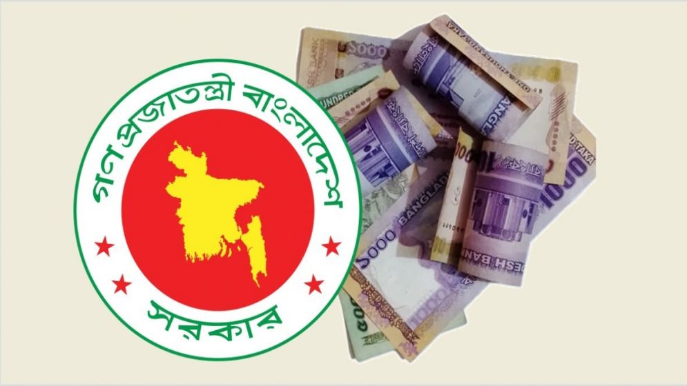 নতুন পে স্কেলে ৩ বিশেষ ভাতা নিয়ে ‍সুখবর