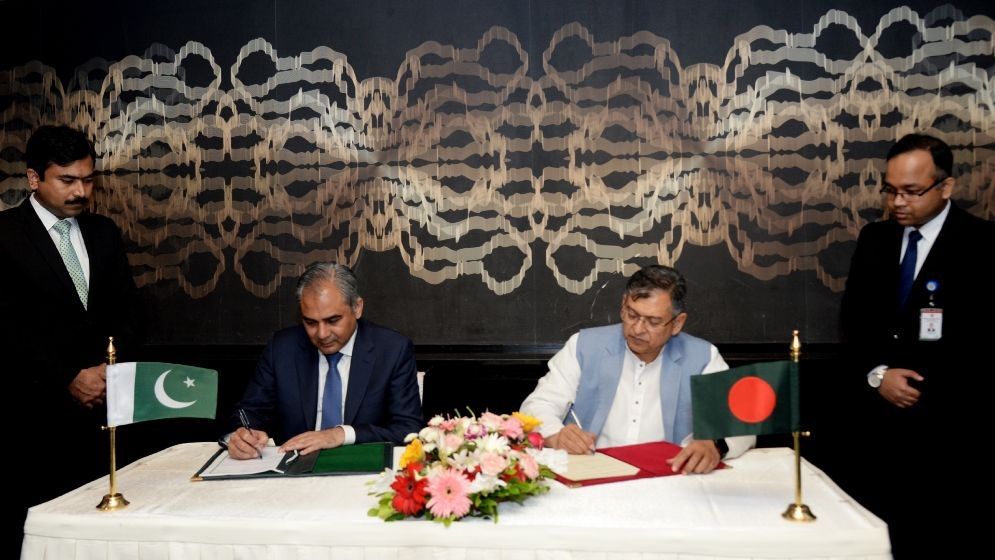 মাদক পাচার রোধে বাংলাদেশ-পাকিস্তান সমঝোতা স্মারক স্বাক্ষর