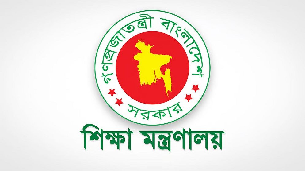 একযোগে ১১ পাবলিক বিশ্ববিদ্যালয়ে নতুন ভিসি নিয়োগ